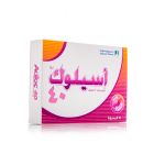اسيلوك 40 مجم، يقلل من حموضة المعدة، ويخفف أعراض حرقة المعدة - 14 كبسولة