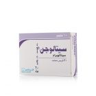 سيتالوجين 10 مجم، مضاد للاكتئاب - 30 قرص