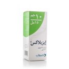 ايزيلاكس شراب للامساك - 300 مل