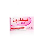 فيفادول 100 مجم، تحاميل، مسكن وخافض للحرارة - 10 تحاميل