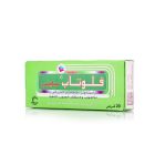 فلوتاب ساينس، يخفف أعراض البرد - 20 قرص