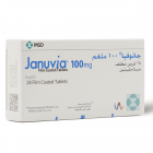 جانوفيا 100 ملجم - 28 قرص
