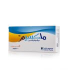 ماكسيم 400 مجم، مضاد حيوي - 5 أقراص
