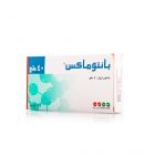 بانتوماكس 40 مجم - 15 قرص