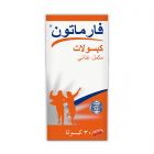 فارماتون، كبسولات، متعددة الفيتامينات والمعادن - 30 كبسولة