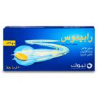 رابيدوس 50 مجم - 20 قرص