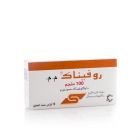 روفيناك ممتد المفعول 100 مجم مضاد للروماتيزم ومسكن للألم - 10 أقراص