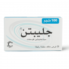 جلبتين 100 ملجم - 28 قرص