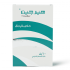 هيرجين سبراي 5% للرجال - 60 مل