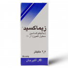 زيماكسيد، نقط للعين، لعلاج العدوى البكتيرية - 2.5 مل