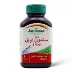 جاميسون، وايلد سالمون اويل - 90 كبسولة