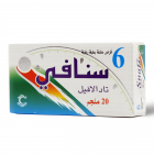 سنافي 20 مجم - 6 أقراص