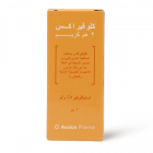 أفالون، كلوفيراكس، كريم - 2 جم
