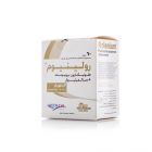 رولينيوم 50/250، لأعراض الأزمة التنفسية والربو - 1 بخاخ