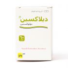 ديلاكسين، 60 ملجم - 30 كبسول