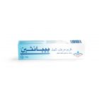 بيبانثين،كريم مرطب وملطف للجلد - 100 جم