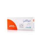 ديبرالكس 20 مجم، مضاد للاكتئاب - 28 قرص