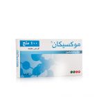 موكسيكان 400 مجم، مضاد حيوي - 7 أقراص