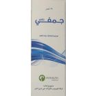 جمفي بلاس بخاخ لقرح الفم 20جم