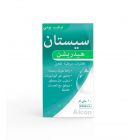 سيستان هيدريشين، قطرة عين مرطبة، يخفف من جفاف العين - 10 مل