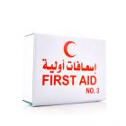 إسعافات أولية صندوق رقم 3 - 1 قطعة