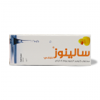 أفالون، سالينوز، نقط للأنف للأطفال، لعلاج أعراض البرد - 20 مل