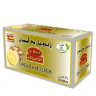 الضيافة، أكياس أعشاب، الزنجبيل مع الليمون - 25 قطعة
