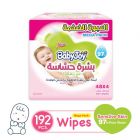 Babyjoy, Sensitive Skin, Wet Wipes, Family Pack - 192 Pcs