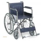 فوشان Fs972 كرسي مدولب - 1 قطعة
