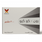 رون-كو، كيو انزيم كيو 10 200 مجم مضادة للأكسدة - 30 كبسولة
