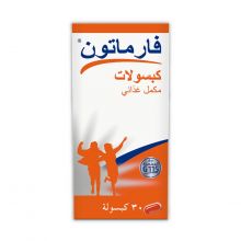 فارماتون، كبسولات، متعددة الفيتامينات والمعادن - 30 كبسولة