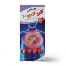 كو-كيو 10 كوانزيم 200 مجم مكمل غذائي - 30 كبسولة