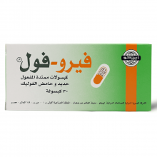 Ferro-Fol, Capsules, Iron Supplement - 30 Capsules