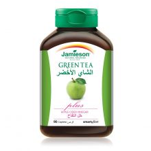 جاميسون شاى أخضر مع خل التفاح لتقليل الوزن - 90 كبسولة