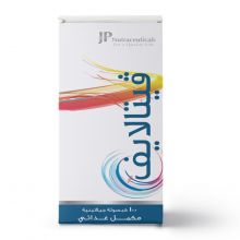 فيتالايف، كبسولات، متعددة الفيتامينات والمعادن - 100 كبسولة