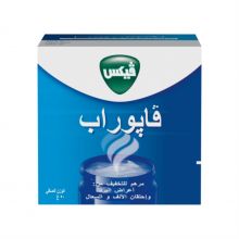 فيكس فابوراب، يخفف من احتقان الأنف وأعراض البرد - 50 جم