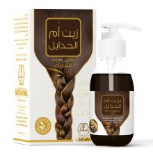 وادى النحل زيت ام الجدايل يقلل من مشاكل الشعر مثل التساقط والتكسر ليجعله قوي وصحي - 125 مل