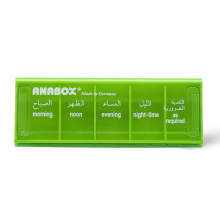 أنابوكس، منظم أدوية، يومي بلون أخضر وأصفر - 1 قطعة