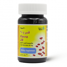 Ferro 28, Capsules, Iron Supplement - 60 Capsules