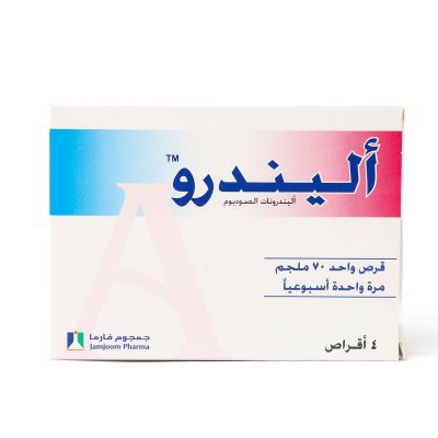 أليندرو، أليندرونات 70 مجم، مرة واحدة أسبوعياً - 4 أقراص