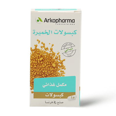 أركوفارما، برويرز ييست، مكمل غذائي، خميرة - 45 كبسولة