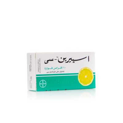 أسبرين سي، أقراص فوارة، لتخفيف أعراض البرد - 10 أقراص
