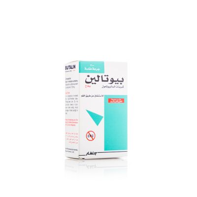 بيوتالين، لأعراض الأزمة التنفسية والربو - 1 بخاخ