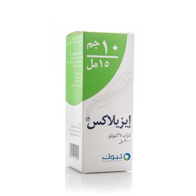 ايزيلاكس شراب للامساك - 300 مل
