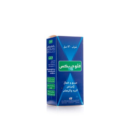 فلودريكس، شراب، يخفف أعراض البرد - 120 مل