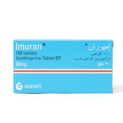 إميوران، آزاثيوبرين 50 مجم - 100 قرص