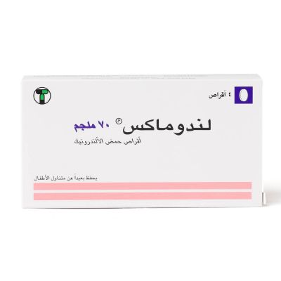 ليندوماكس، أليندرونات 70 مجم- 4 قرص
