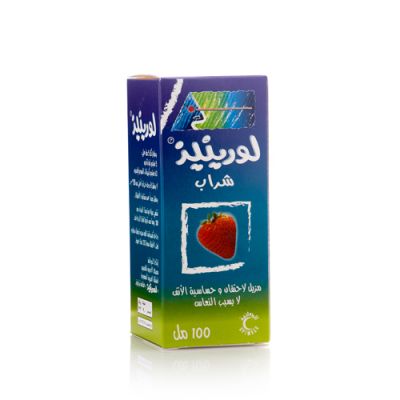 لورينيز، شراب، يخفف أعراض البرد والحساسية - 100 مل
