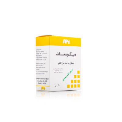 مايكوسات محلول الفطريات بالفم - 30 مل
