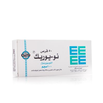 نو-يوريك 100 مجم، يقلل مستوى حمض اليوريك في الدم، يخفف من مضاعفات النقرس - 50 قرص
